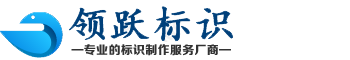 PTG雙抗高分子復(fù)合材料托輥,納米復(fù)合石墨烯托輥-煙臺(tái)金沃泉
